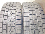 ダンロップ ウィンターマックス WM01 205/60R16 2本