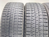 ブリヂストン ブリザック VRX2 205/55R16 / ST 7.0J+38 112-5穴 4本