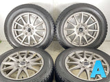 ブリヂストン ブリザック VRX 205/60R16 / TIRADO 6.5J+53 114.3-5穴 4本