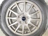 ブリヂストン ブリザック VRX 205/60R16 / TIRADO 6.5J+53 114.3-5穴 4本