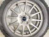ブリヂストン ブリザック VRX 205/60R16 / TIRADO 6.5J+53 114.3-5穴 4本