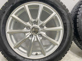 ピレリ アイスアシンメトリコプラス 205/55R16 / ECO FORME 6.5J+54 114.3-5穴 4本