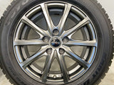 トーヨータイヤ ガリット G5 205/60R16 / ユーロスピード 6.5J+48 114.3-5穴 4本