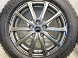 トーヨータイヤ ガリット G5 205/60R16 / ユーロスピード 6.5J+48 114.3-5穴 4本