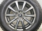 ダンロップ ウィンターマックス WM01 205/65R16 / マナレイスポーツ 6.5J+42 114.3-5穴 4本