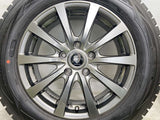 ダンロップ ウィンターマックス WM01 205/65R16 / マナレイスポーツ 6.5J+42 114.3-5穴 4本