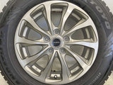 トーヨータイヤ ウィンタートランパス TX 215/65R16 / BALMINUM 6.5J+54 114.3-5穴 4本