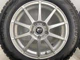 ヨコハマ アイスガード iG60 205/60R16 / S 6.5J+53 114.3-5穴 4本