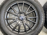 ブリヂストン ブリザック VRX 205/60R16 / VELVA 6.5J+47 114.3-5穴 4本