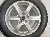 トーヨータイヤ ガリット G5 205/60R16 / FEID 6.5J+39 114.3-5穴 4本