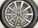ブリヂストン ブリザックVRX2 205/60R16 / FS 6.5J+38 114.3-5穴 4本