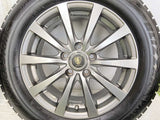 ブリヂストン ブリザックVRX2 205/60R16 / FS 6.5J+38 114.3-5穴 4本