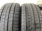 ブリヂストン ブリザック VRX2 205/55R16 2本