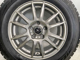 ブリヂストン ブリザック VRX 205/65R16 / INVERNO 6.5J+38 114.3-5穴 4本