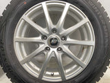 ダンロップ ウィンターマックス WM01 205/65R16 / S 6.5J+38 114.3-5穴 4本