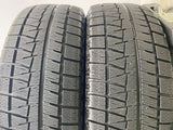 ブリヂストン アイスパートナー2 205/55R16 2本