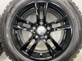 ダンロップ ウィンターマックスWM01 205/60R16 / ケレナーズ 7.0J+45 120-5穴 4本