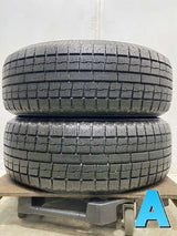 トーヨータイヤ ガリット G5 205/60R16 2本