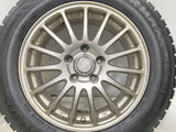 ダンロップ ウィンターマックス WM02 205/60R16 / エコフォルム 6.5J+46 114.3-5穴 4本