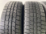 ダンロップ ウィンターマックス WM02 205/60R16 / エコフォルム 6.5J+46 114.3-5穴 4本