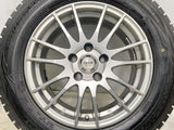 ダンロップ ウィンターマックス WM01 205/65R16 / ZACK 6.5J+35 114.3-5穴 4本
