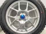 ダンロップ ウィンターマックス WM02 205/60R16 / AL 6.5J+53 114.3-5穴 4本