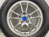 ブリヂストン ブリザック VRX 215/60R16 / エコフォルム 6.5J+39 114.3-5穴 4本