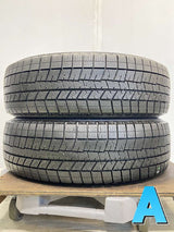 ダンロップ ウィンターマックス 03 175/60R16 2本