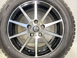 ダンロップ ウィンターマックス WM02 205/60R16 / S 6.5J+53 114.3-5穴 4本