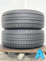 ブリヂストン ブリザック VRX2 205/55R16 2本