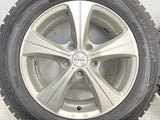 ダンロップ ウインターマックス WM01 205/60R16 / エクシーダ 6.5J+53 114.3-5穴 4本