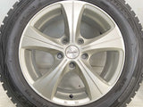 ダンロップ ウインターマックス WM01 205/60R16 / エクシーダ 6.5J+53 114.3-5穴 4本