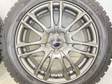 ダンロップ ウィンターマックス WM01 205/55R16 / NEXTA 6.5J+47 100-5穴 4本