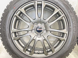 ダンロップ ウィンターマックス WM01 205/55R16 / NEXTA 6.5J+47 100-5穴 4本