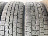 ダンロップ ウィンターマックス WM01 205/55R16 4本