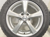 トーヨータイヤ ガリット GIZ 205/55R16 / REVERLINE 6.5J+42 114.3-5穴 4本