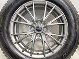トーヨータイヤ GIZ2 195/65R16 / エクシーダー 6.0J+45 100-4穴 4本
