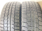 ダンロップ ウィンターマックス WM02 205/55R16 2本