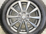 ブリヂストン ブリザック VRX 205/60R16 / GRASS 6.5J+53 114.3-5穴 4本