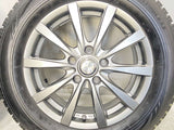 ブリヂストン ブリザック VRX 205/60R16 / GRASS 6.5J+53 114.3-5穴 4本