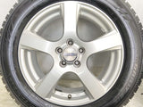 トーヨータイヤ ガリット GIZ 205/60R16 / VIOLENTO 6.5J+48 100-5穴 4本