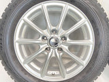 ブリヂストン ブリザック VRX 205/60R16 / ECOFORME 6.5J+38 114.3-5穴 4本