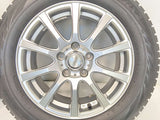 ブリヂストン ブリザック VRX2 205/60R16 / レイシア 6.5J+53 114.3-5穴 4本