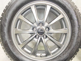 ブリヂストン ブリザック VRX2 205/55R16 / ユーロテック 6.5J+48 100-5穴 4本