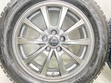 ブリヂストン ブリザック VRX2 205/55R16 / ユーロテック 6.5J+48 100-5穴 4本