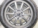 ブリヂストン ブリザック VRX2 205/55R16 / ユーロテック 6.5J+48 100-5穴 4本
