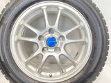 ヨコハマ アイスガード iG50 PLUS 205/60R16 / ECO FORME 6.5J+39 114.3-5穴 4本