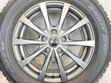 トーヨータイヤ ガリット G5 215/60R16 / エクシーダ 6.5J+38 114.3-5穴 4本