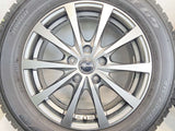 トーヨータイヤ ガリット G5 215/60R16 / エクシーダ 6.5J+38 114.3-5穴 4本