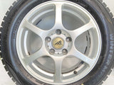 ダンロップ ウィンターマックス WM02 205/55R16 / AZ SPORTS 6.5J+45 114.3-5穴 4本